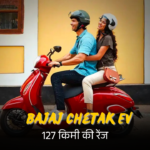 Bajaj Chetak EV