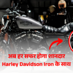 Harley Davidson Iron