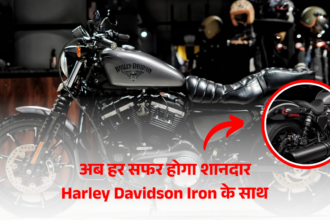 Harley Davidson Iron