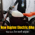 New Raptee Electric Bike