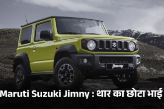 Maruti Suzuki Jimny