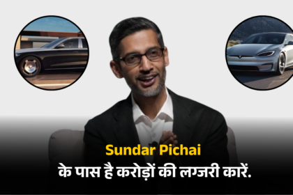 Sundar Pichai Google
